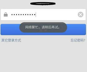 光纖中斷撼動電商根基 從支付寶宕機(jī)看行業(yè)應(yīng)急與人才培養(yǎng)的緊迫性