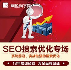 從入門到卓越 解析企業(yè)級電商培訓(xùn)與運(yùn)營服務(wù)體系